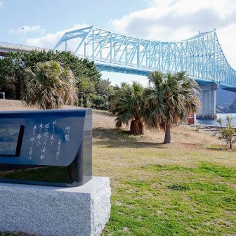 道の駅生月大橋