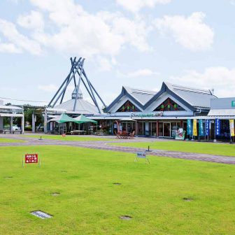 道の駅しんよしとみ