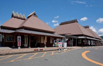 道の駅うきは