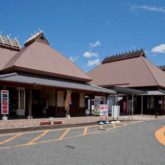 道の駅うきは