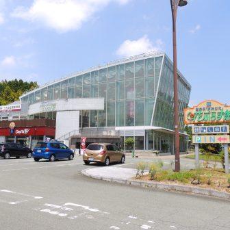 道の駅おおむた