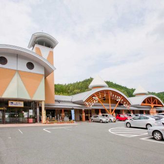 歓遊舎ひこさん