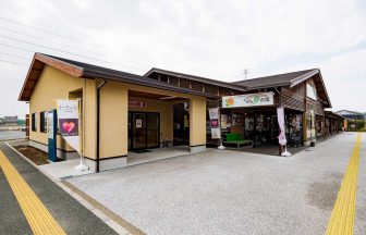 道の駅おおき