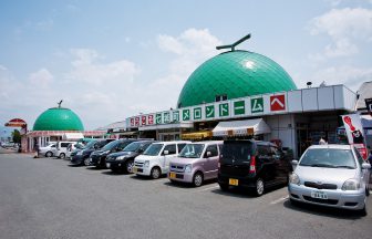 道の駅七城メロンドーム