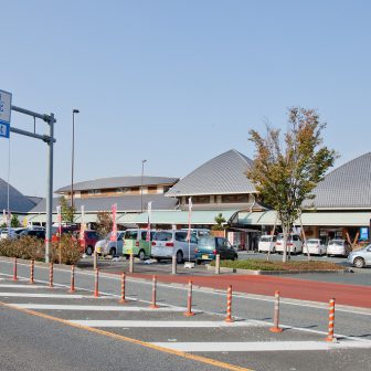 道の駅竜北