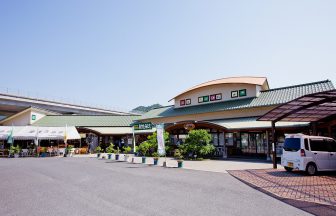 道の駅たのうら