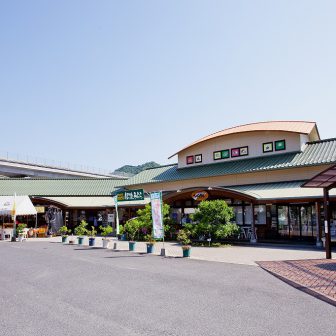 道の駅たのうら