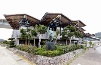道の駅うしぶか海彩館