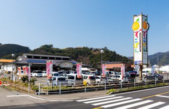 道の駅芦北でこぽん