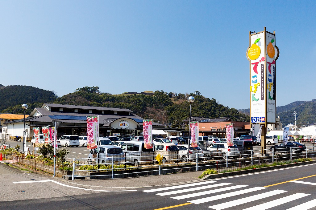 道の駅芦北でこぽん