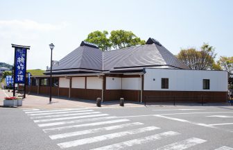 道の駅彼杵の荘