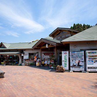 道の駅山内