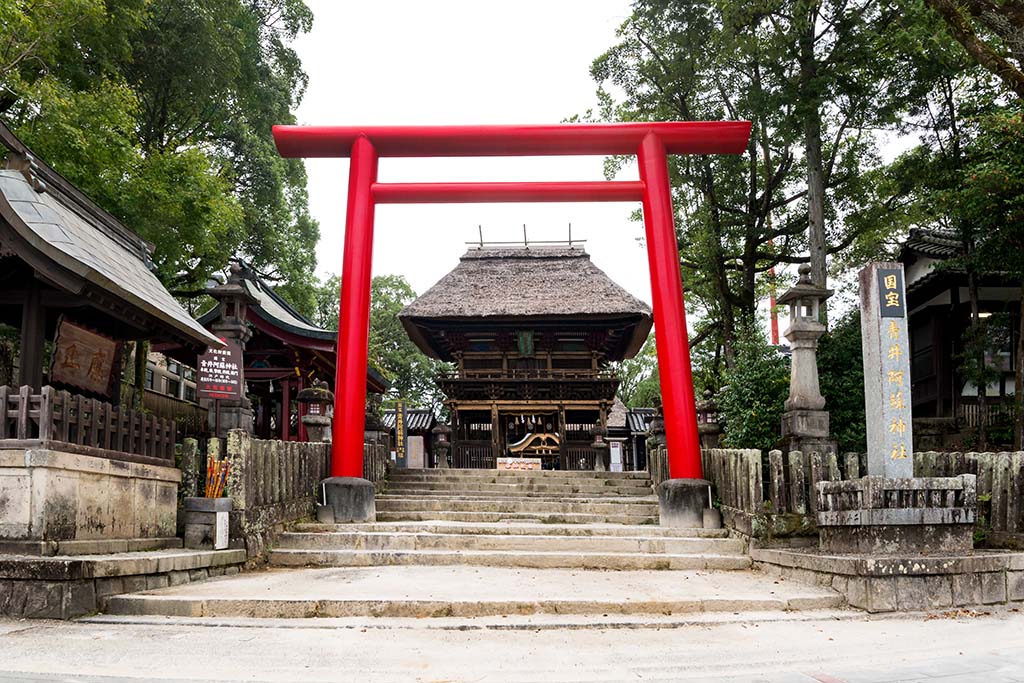 青井阿蘇神社