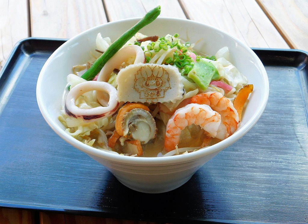 おむらんちゃんぽん