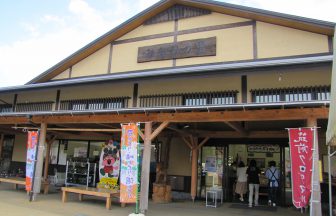 道の駅筑前みなみの里