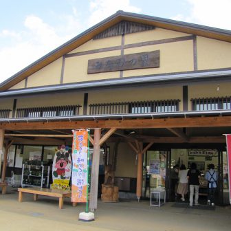 道の駅筑前みなみの里