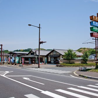 道の駅伊万里