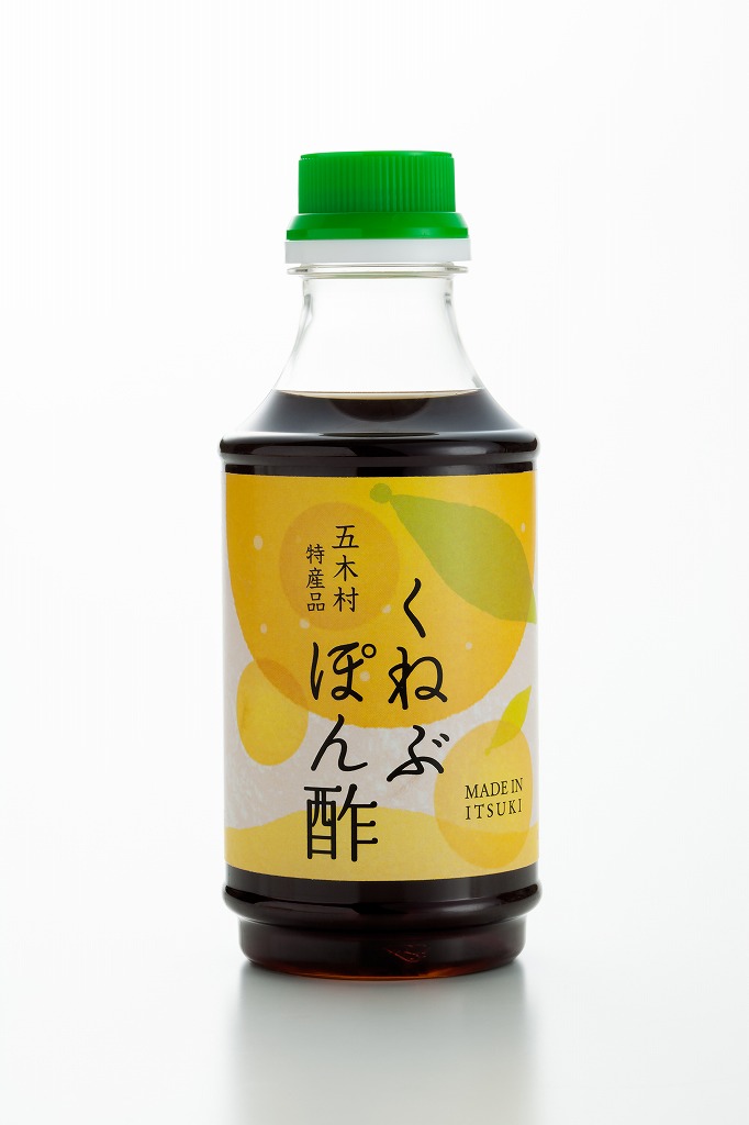 くねぶのぽん酢