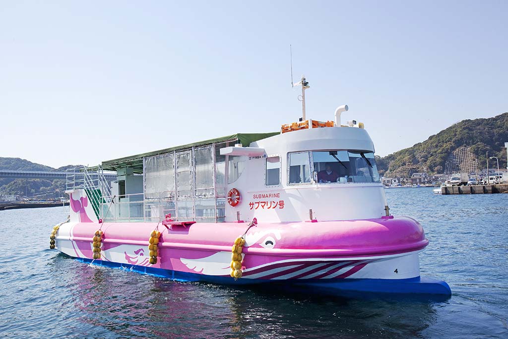 海中遊覧船「サブマリン号」