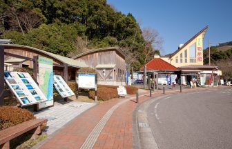 道の駅山之口
