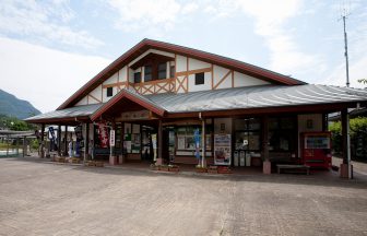 道の駅とうごう