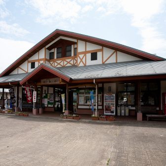 道の駅とうごう
