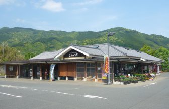 道の駅北方よっちみろ屋