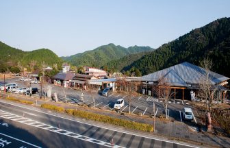 道の駅宇目