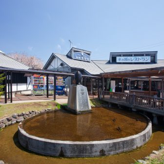 道の駅竹田