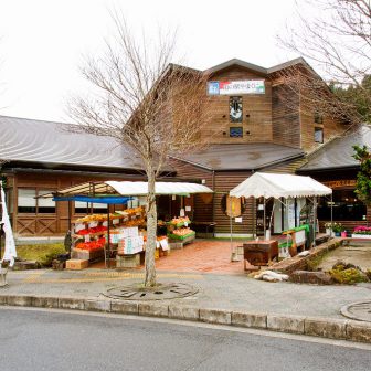 道の駅やまくに
