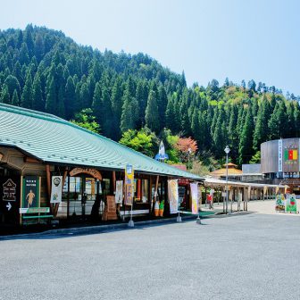 道の駅鯛生金山