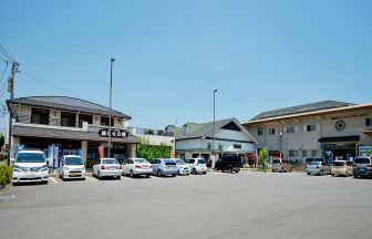 道の駅くにさき