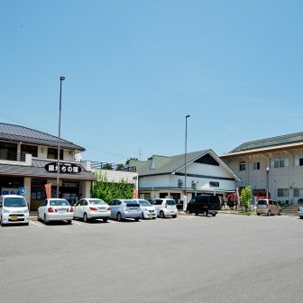 道の駅くにさき