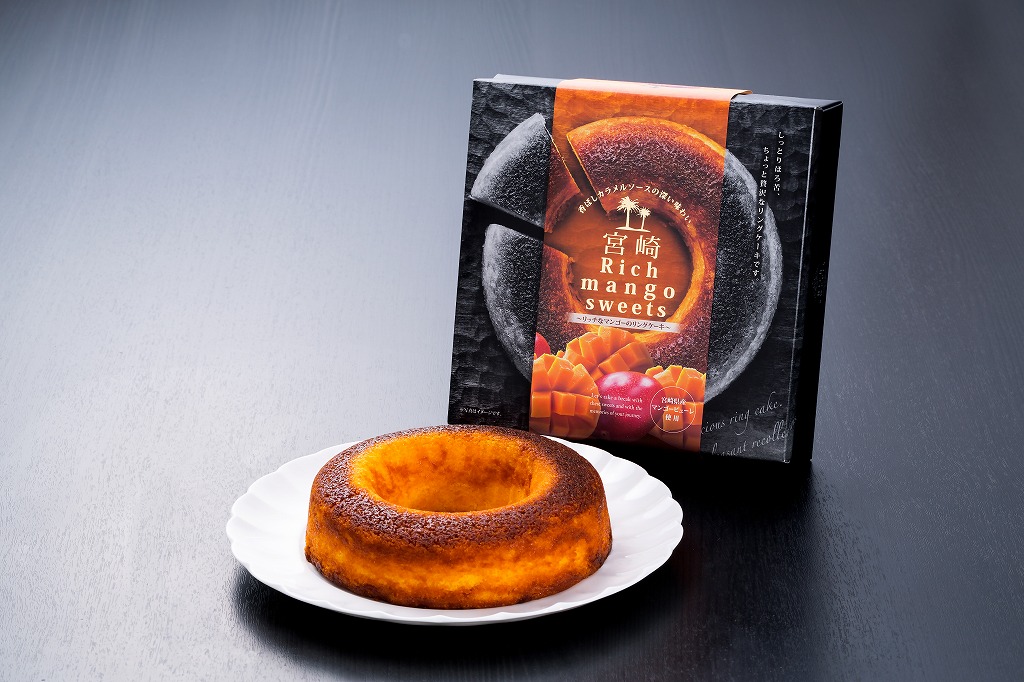 宮崎マンゴーリングケーキ