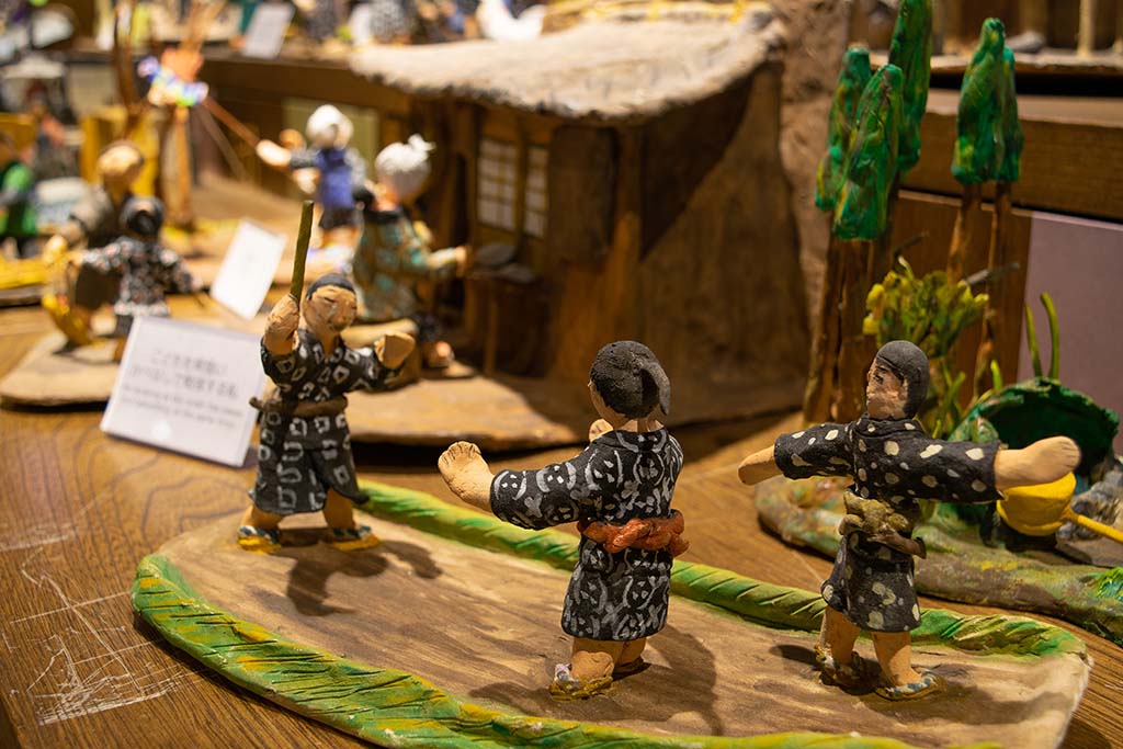 俚楽（りらく）の郷伝承館