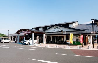 道の駅なかつ