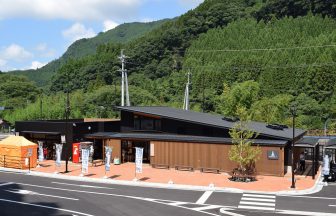 道の駅慈恩の滝くす