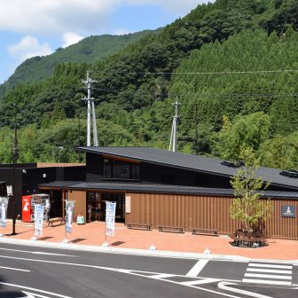 道の駅慈恩の滝くす