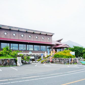 道の駅霧島