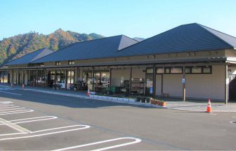 道の駅のつはる