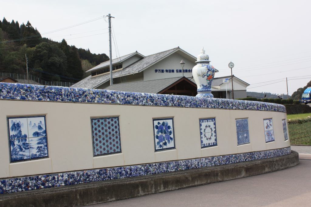 伊万里焼　 大川内山