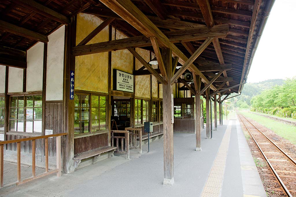 JR嘉例川駅