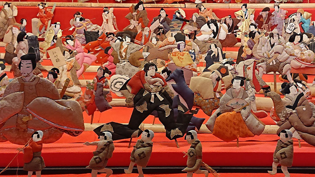 日田雛祭り　おきあげ