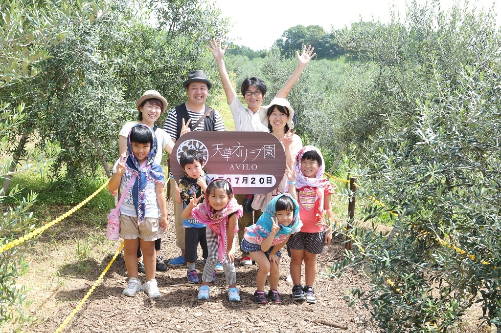 天草オリーブ園AVLIO