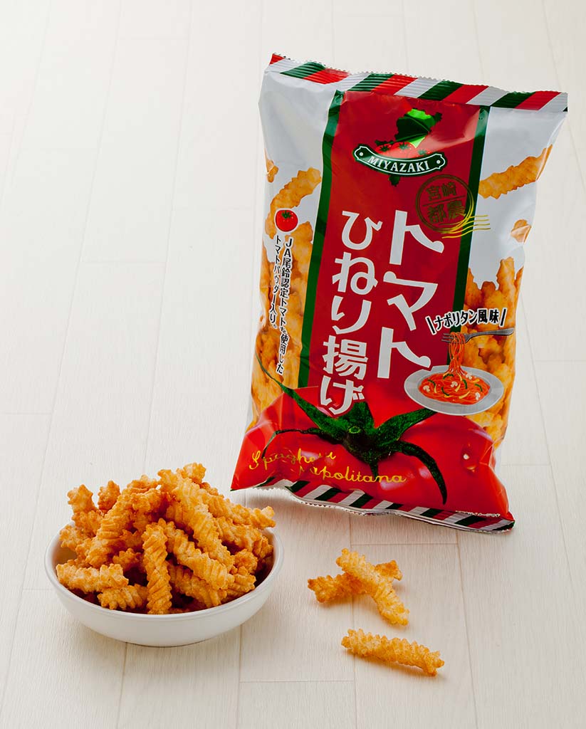 トマトひねり揚げ