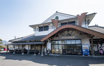 道の駅松山