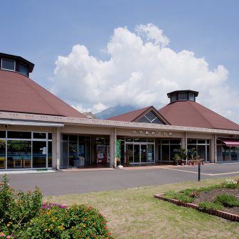 道の駅桜島