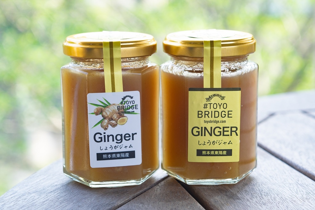 生姜ジャム（650円）は無添加の手作り品。レストラン厨房で作っている