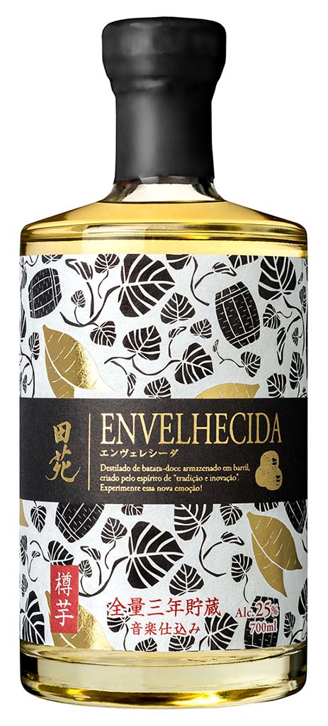 田苑 エンヴェレシーダ（DEN-EN ENVELHECIDA）」