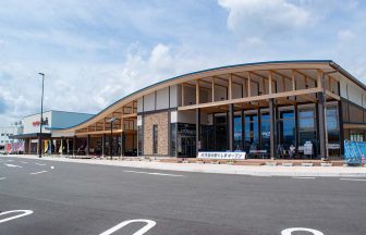 道の駅くしま